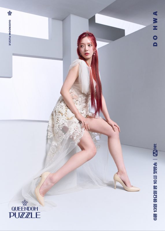 Im Do Hwa (formerly AOA's Chanmi) Profile and Facts (Updated