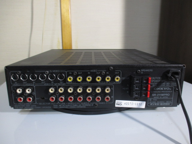 ステレオ工房 ポニー：ONKYO_SR-211MPRO_001