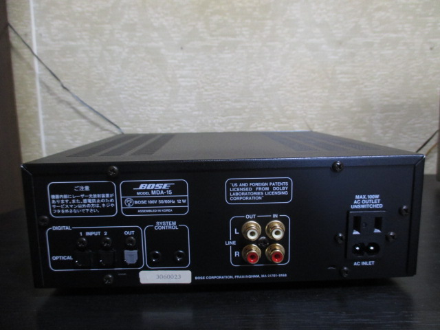 ステレオ工房 ポニー：BOSE_MDA-15_001