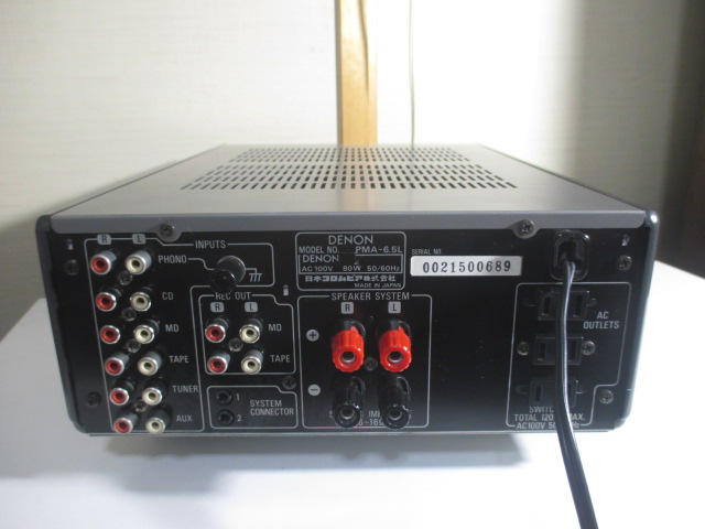 ステレオ工房 ポニー：DENON_PMA-6.5L_002