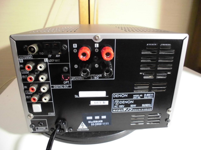 ステレオ工房 ポニー：DENON_RCD-MX11_019