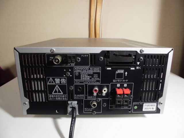 ステレオ工房 ポニー：KENWOOD_RD-UDA55_002