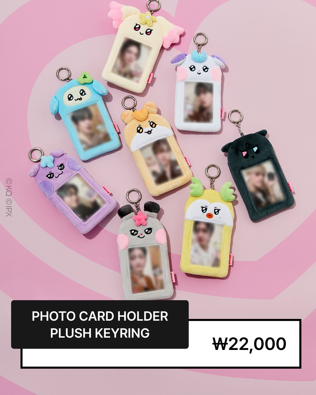 ATEEZ] Press, Start! Enter The Mighteez Pop Up MD – krmerch