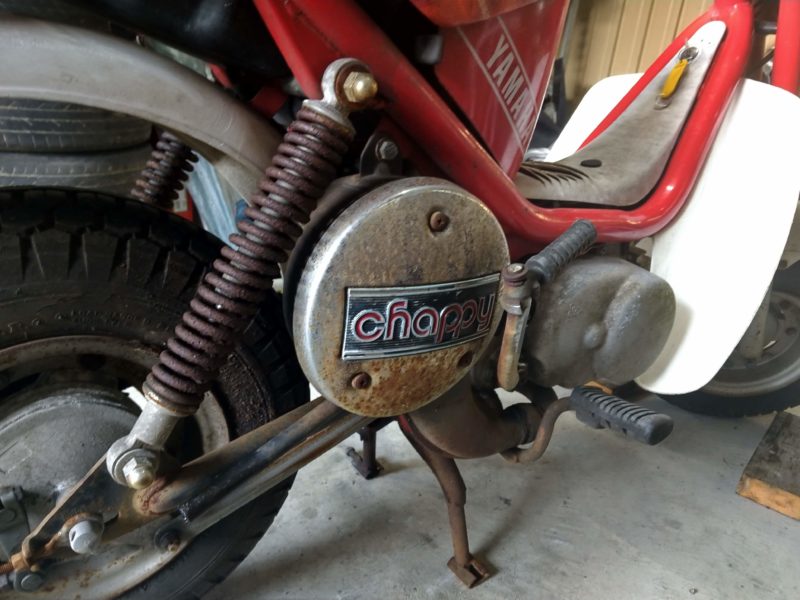 P_20190831_063110_vHDR_Auto-