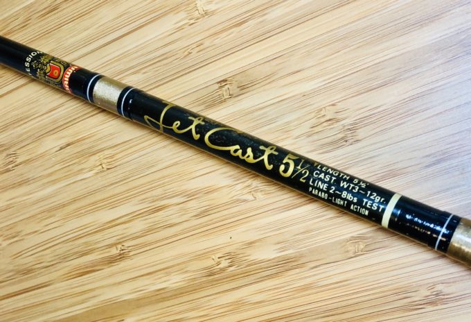 Daiwa ジェットキャスト 5 ½ 【公式通販】