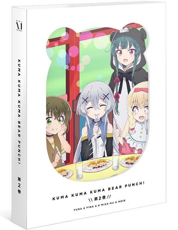 Blu-ray&DVD -TVアニメ「くまクマ熊ベアーぱーんち！」公式サイト-