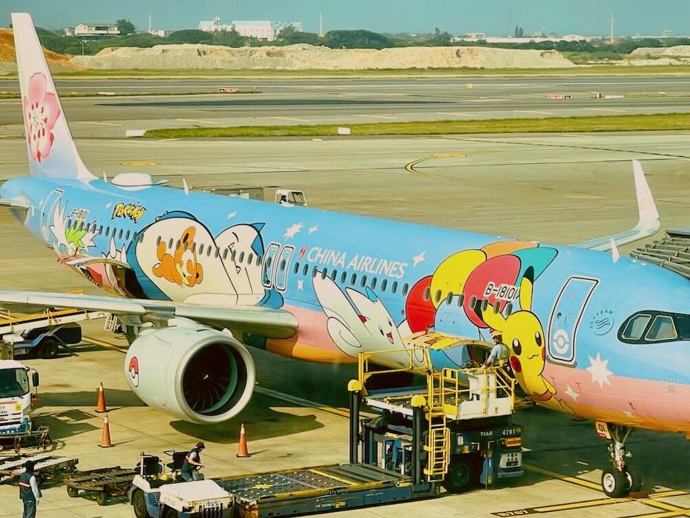 チャイナエアライン】熊本-台北直行便・週5便 フライト時刻表 最新機材