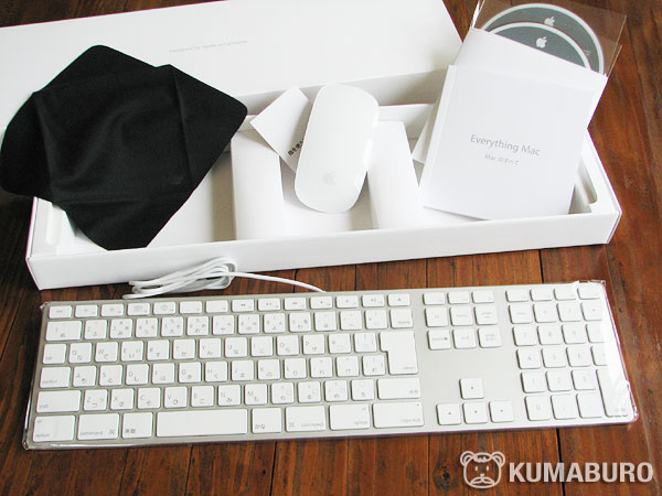 iMac の付属品ボックス – くまぶろ