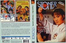 アンジェラ・マオ 暗黒街のドラゴン 電撃ストーナー（1974