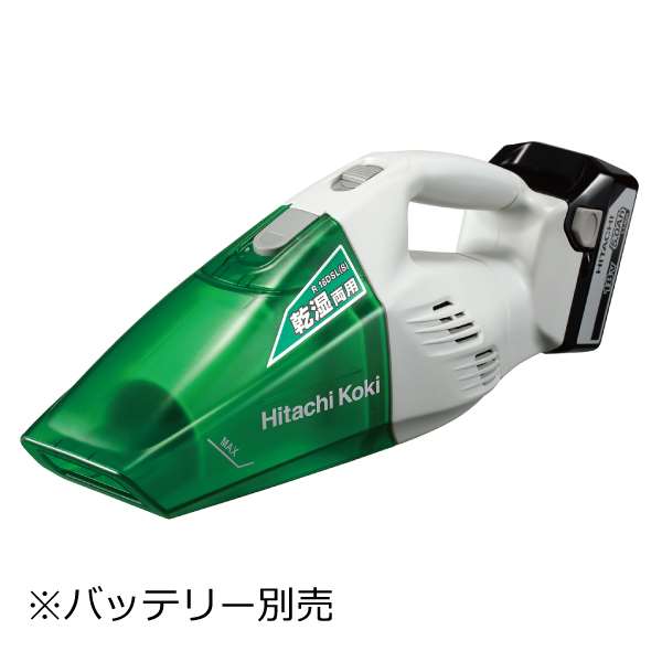 ハイコーキ(日立工機) コードレスクリーナー R18DSL(NN)(S) 18V 乾湿