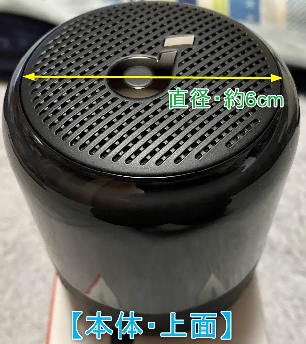 Anker Soundcore Glow mini】気軽に音楽を楽しめるイルミあり360度型BT