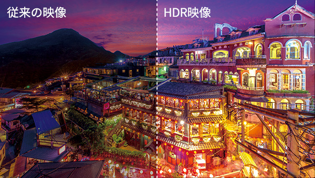 FL-43U3040】4K対応HDR画質を手軽に楽しめる4万円台の43型フナイ製格安