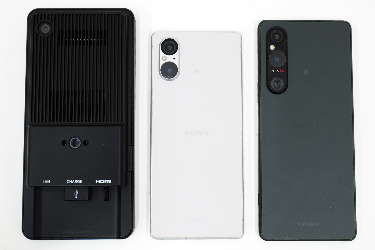 Xperia 1 V（XQ-DQ44）」 、「Xperia 5 V（XQ-DE44）」ソニーストア