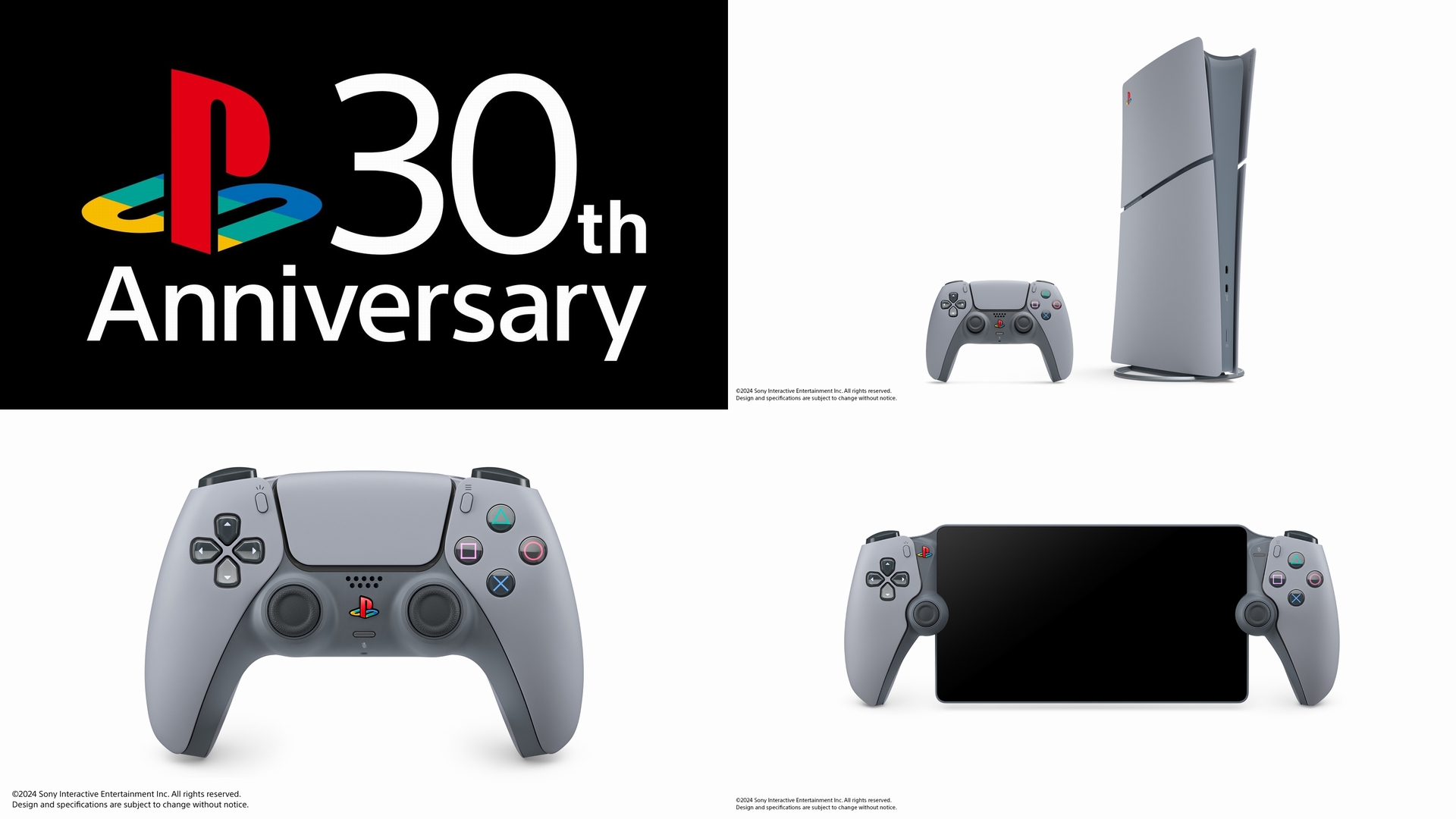 PlayStation 30周年アニバーサリー リミテッドエディション予約再販売