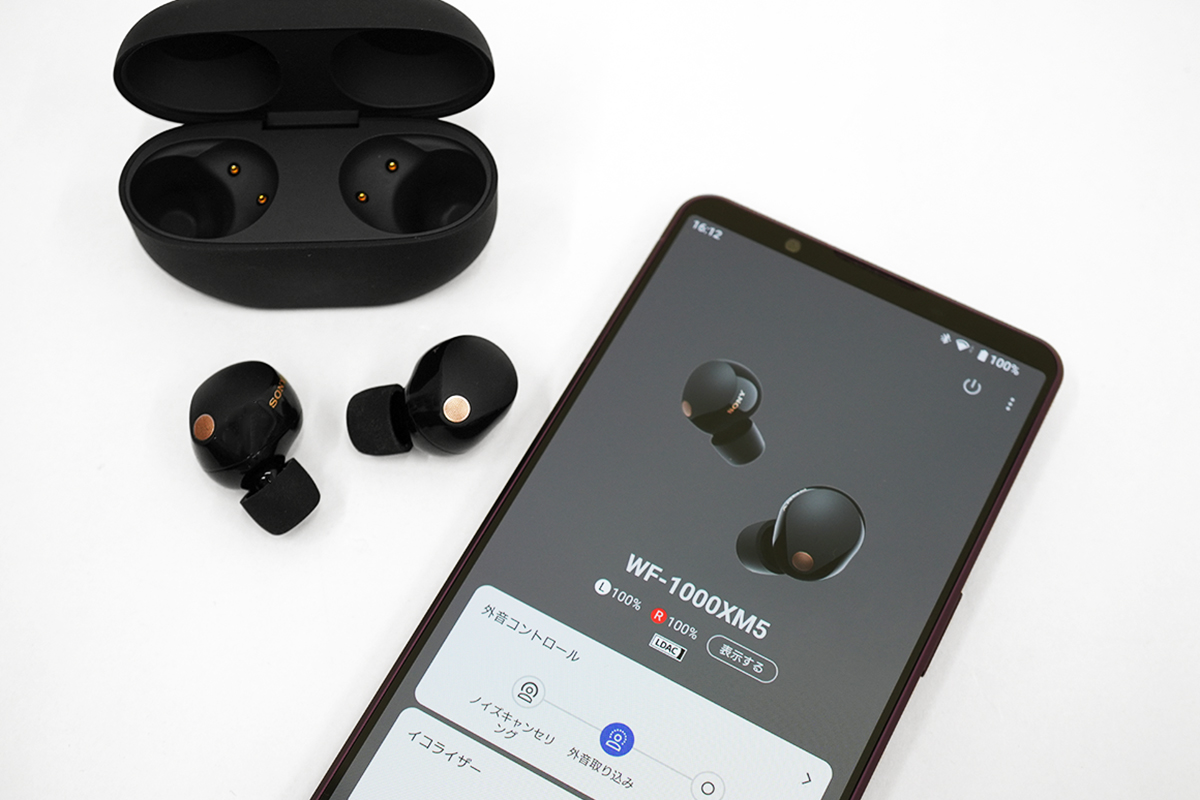 完全ワイヤレスイヤホン「WF-1000XM5」が、在庫限りの値下げ。後継