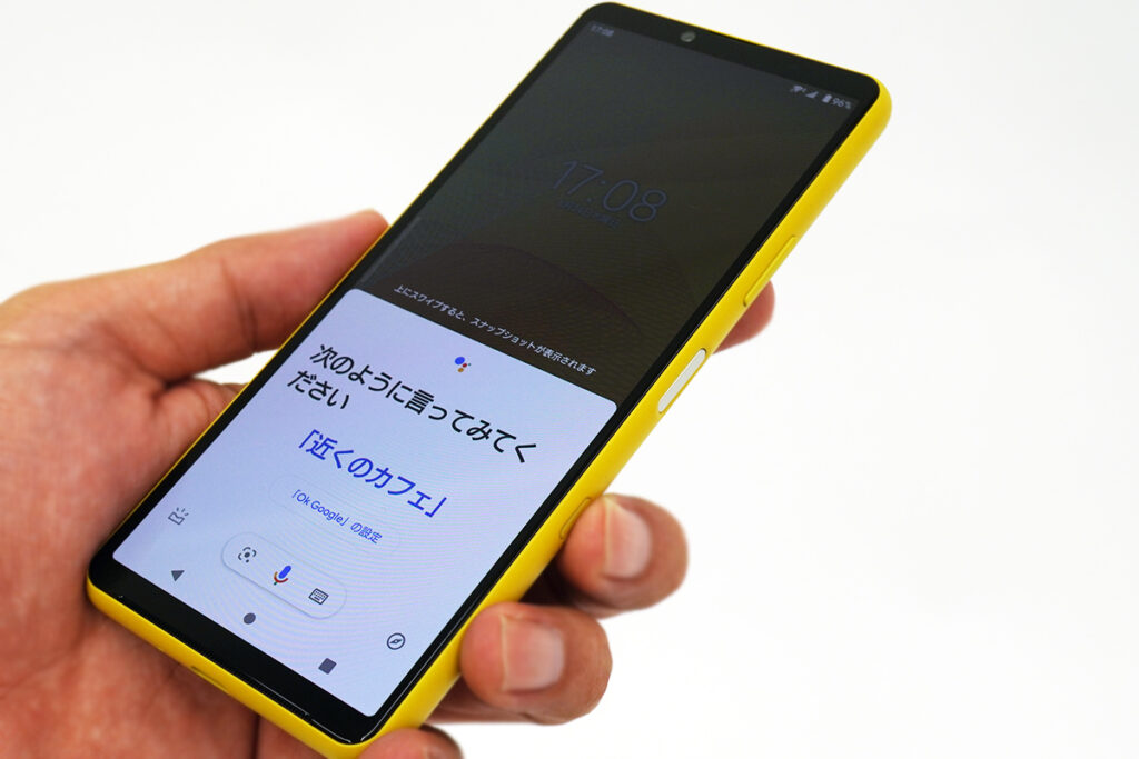 ミッドレンジスマホ「Xperia 10 III SO-52B」レビュー。21:9 有機EL