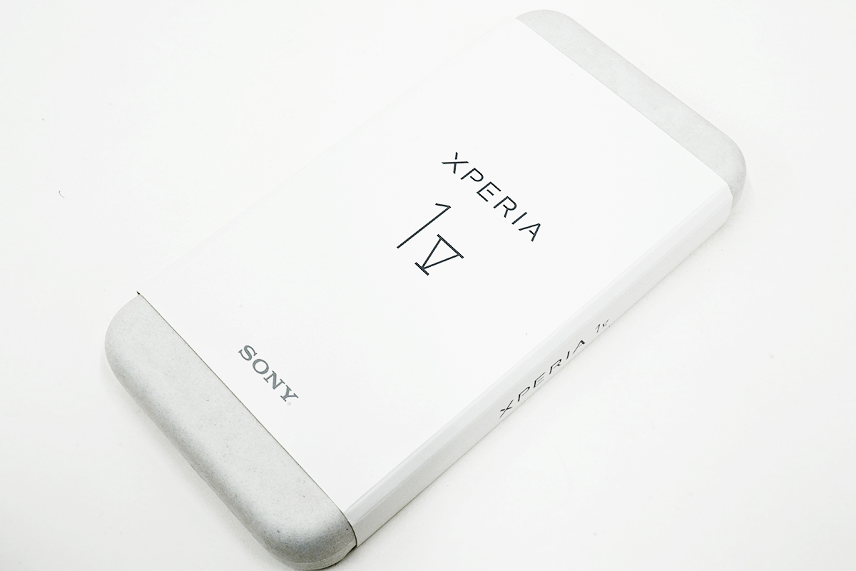 SIMフリーモデル「Xperia 1 V（XQ-DQ44）」レビュー（その1）所有欲を