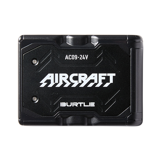バートルエアークラフトAC09リチウムイオンバッテリーセット(24V)