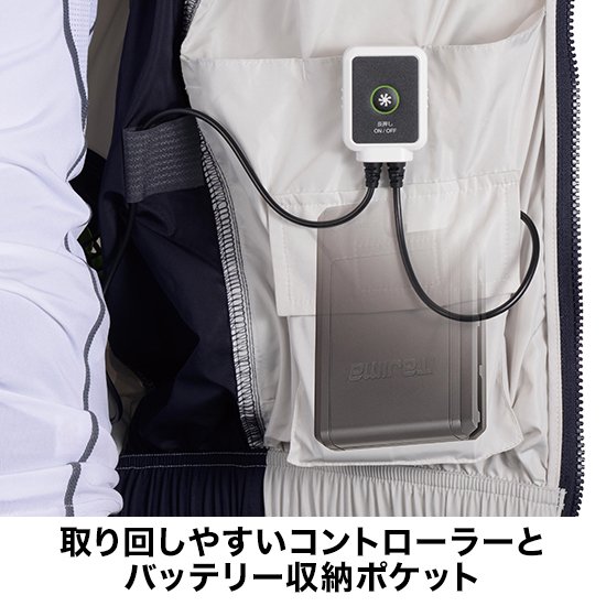 タジマ風雅ベストFV-AA18SEBWフルセット