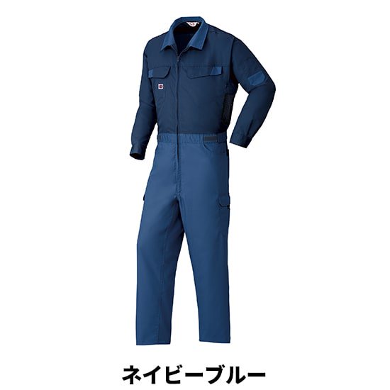 山田辰オートバイ空調服®長袖1-9920つなぎファンバッテリーセット