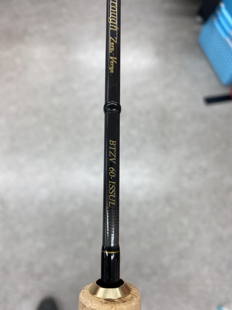 縦竿とは何か？新戦力導入、ヴァルケイン ブレイクスルー