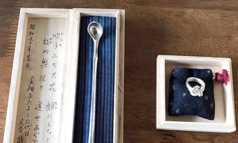 金細工(くがにぜーく）またよし