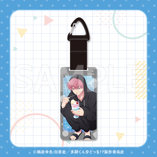 コトブキヤくじ TVアニメ『多聞くん今どっち！？』| コトブキヤくじ