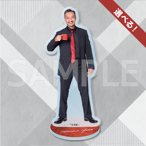 コトブキヤくじ 日本統一 - くじポータル