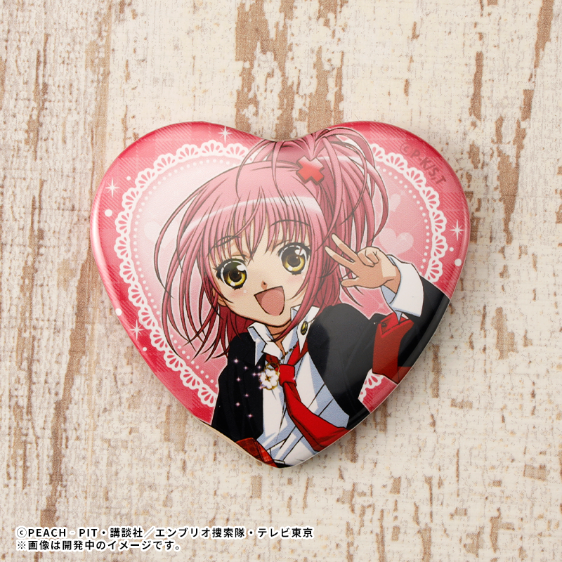 コトブキヤくじ TVアニメ「しゅごキャラ！」 | コトブキヤくじ