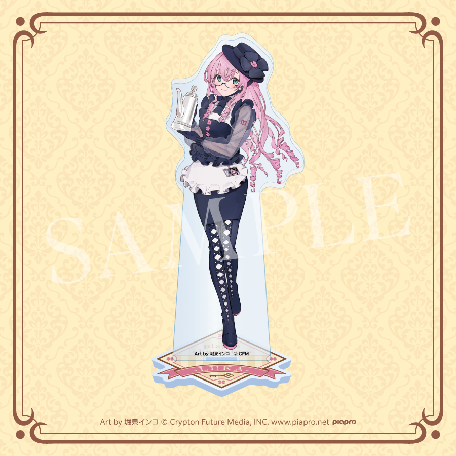 グッスマくじ 初音ミク 2025 Autumn | グッスマくじポータルサイト