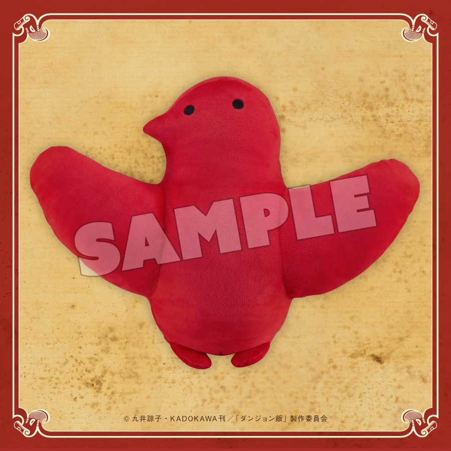 Delicious in Dungeon | Good Smile Kuji Portal Site