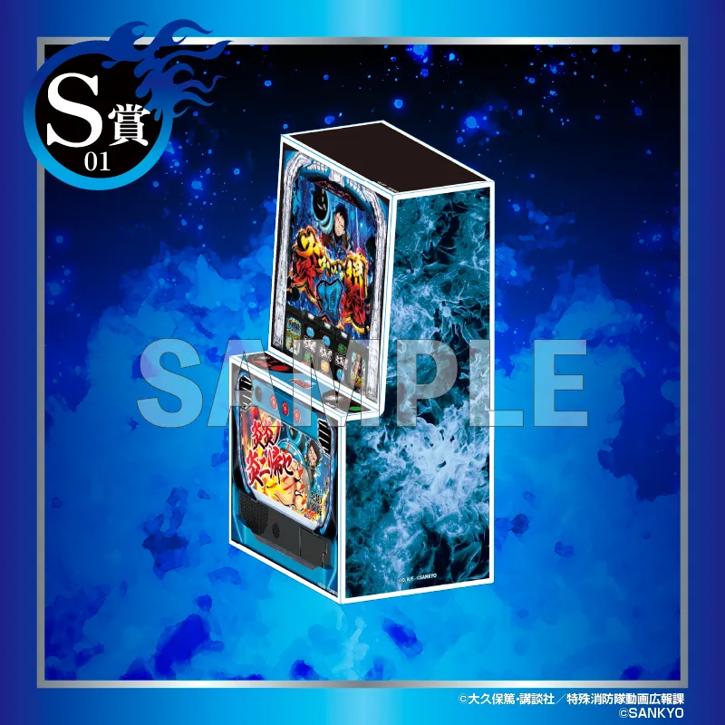 e6c1bf20-76f8-410c-be22-