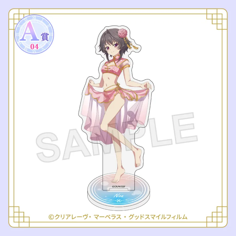 くじコレ - TVアニメ『9-nine- Rulers Crown』チャイナ水着Style 販売