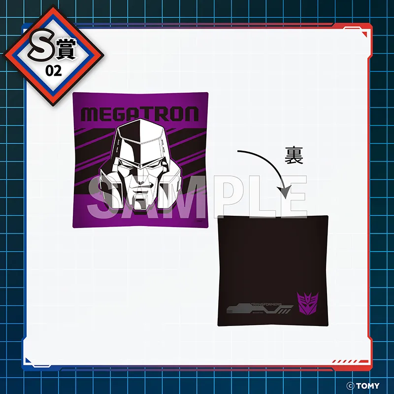 くじコレ - トランスフォーマー Vol.3 好評発売中！