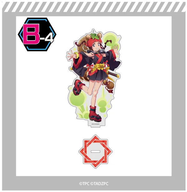 d561f361-5de4-41c8-aacc-