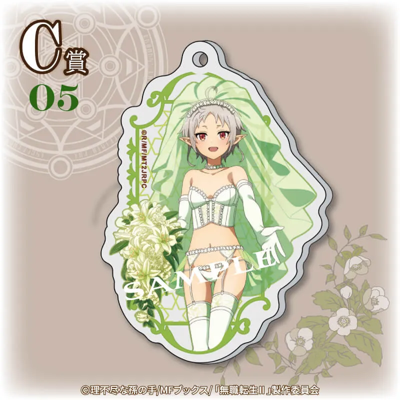 くじコレ - 無職転生Ⅱ 〜異世界行ったら本気だす〜