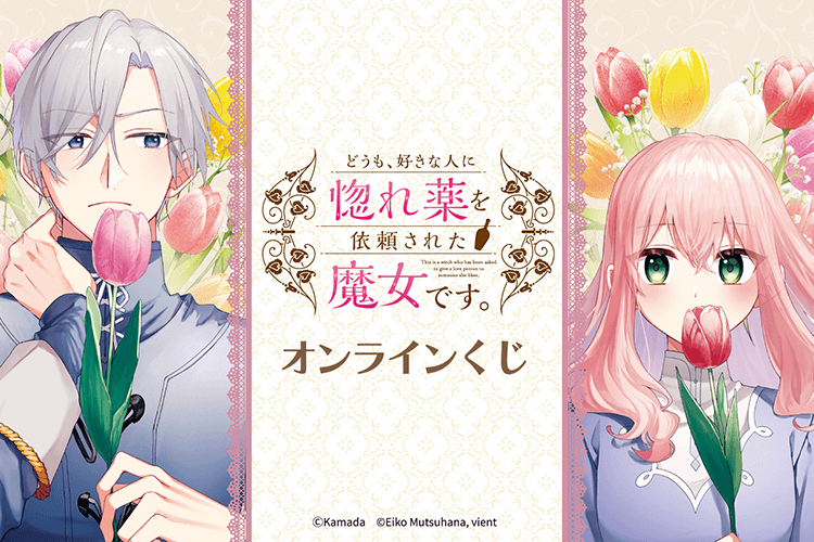 葛飾北斎×初音ミク シリアルナンバー入りA3アクリルパネル 冨嶽三十六