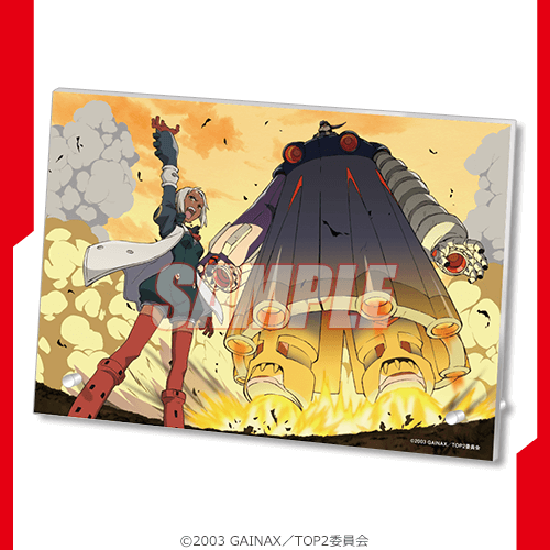 トップをねらえ2！20周年くじ - くじポータル