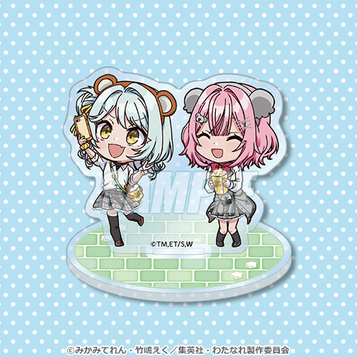 わたしが恋人になれるわけないじゃん、ムリムリ!（※ムリじゃなかった