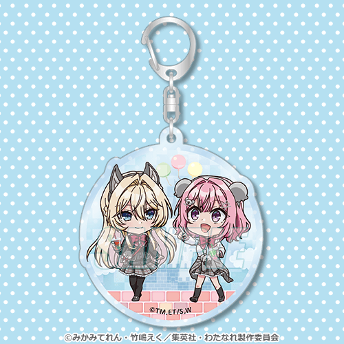 わたしが恋人になれるわけないじゃん、ムリムリ!（※ムリじゃなかった