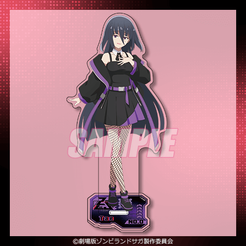 劇場版『ゾンビランドサガゆめぎんがパラダイス』オンラインくじ