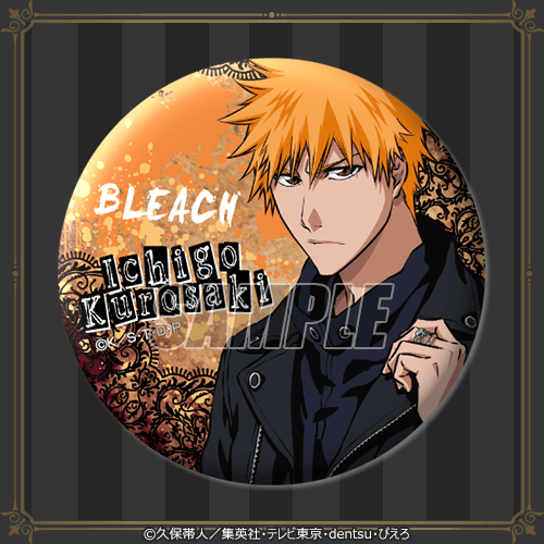 BLEACH オンラインくじ BLACK & ROCK | くじ引き堂