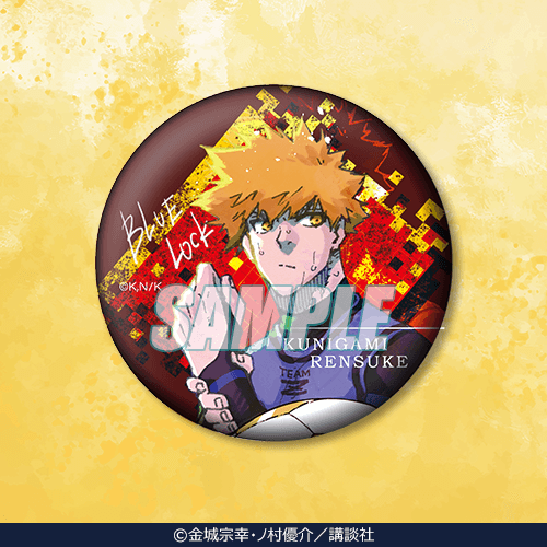 ブルーロックくじ 第2弾 | くじ引き堂