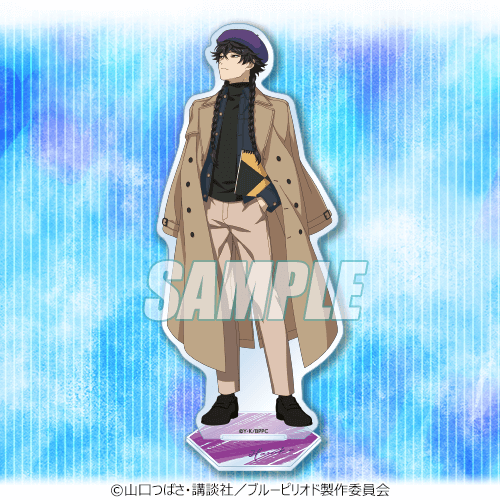 ブルーピリオド オンラインくじ | くじ引き堂