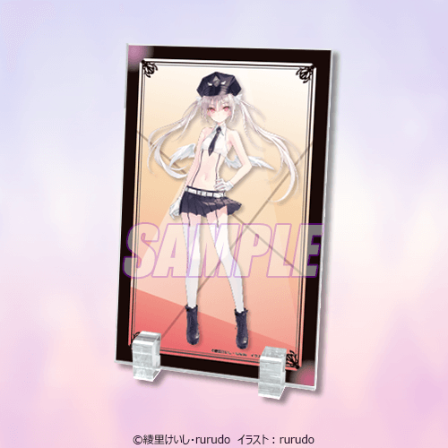 rurudo×綾里けいし『カルネアデス』くじVol.1 | くじ引き堂