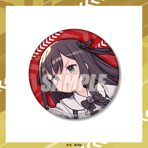 電撃文庫30周年記念オンラインくじ Vol.2 | くじ引き堂