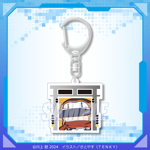 境界線上のホライゾン』オンラインくじ 2024 | くじ引き堂