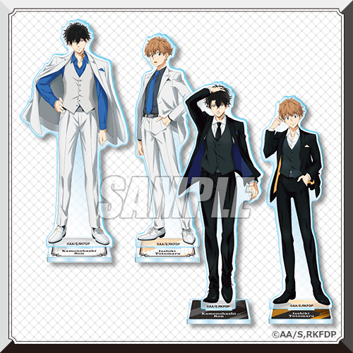 鴨乃橋ロンの禁断推理 WHITE＆BLACKくじ | くじ引き堂