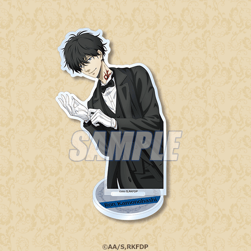 鴨乃橋ロンの禁断推理 おでかけくじ | くじ引き堂