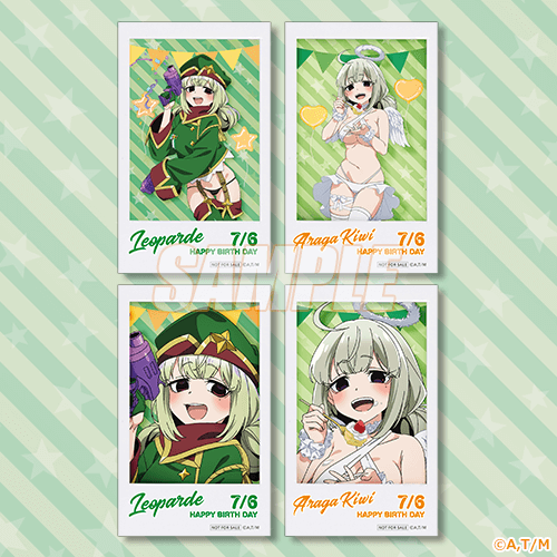 魔法少女にあこがれて」レオパルト&阿良河キウィ HappyBirthday